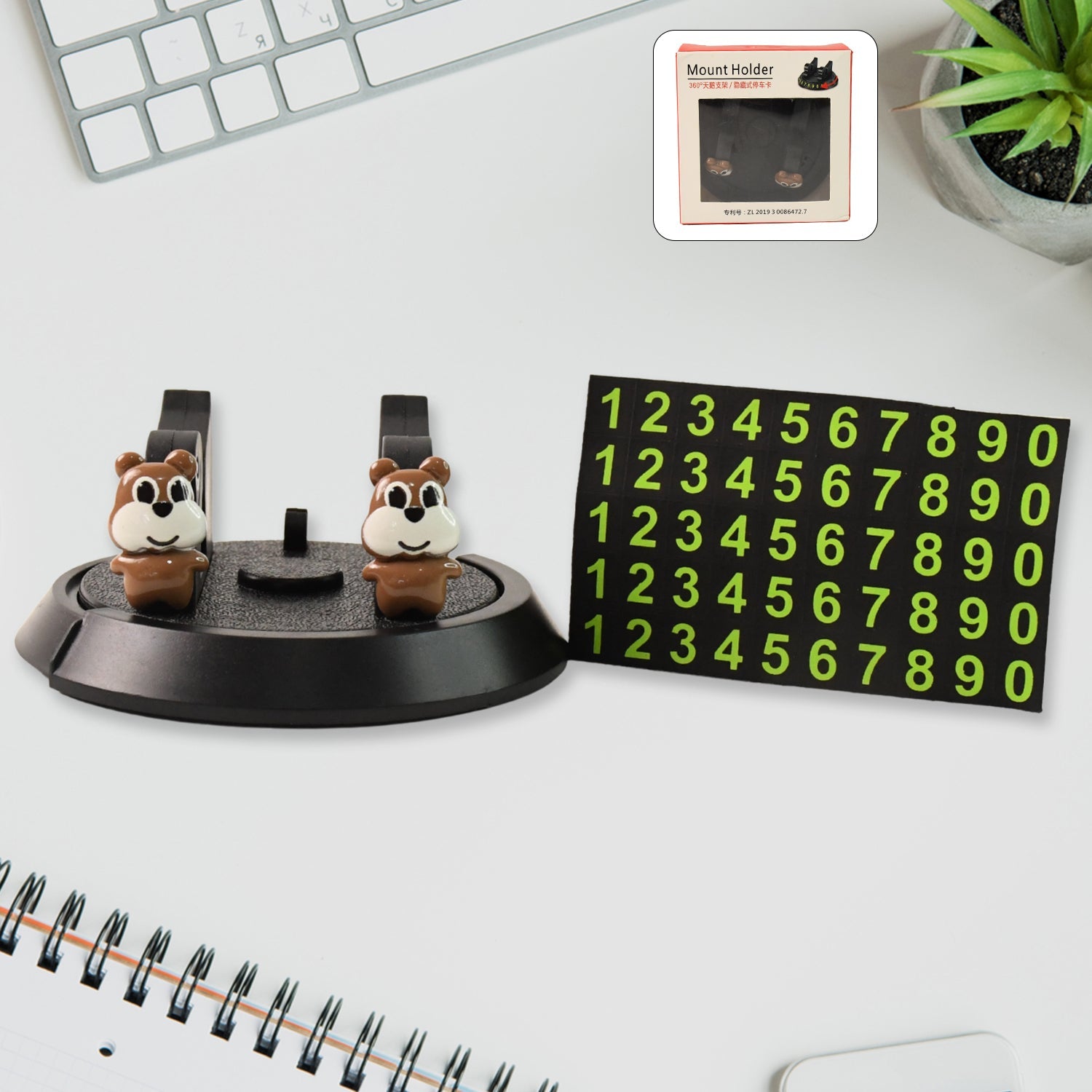 Car Dashboard Mount Stand 