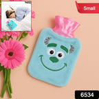 Small Hot Water Bag for Pain Relief (1 Pc / Mix Color)