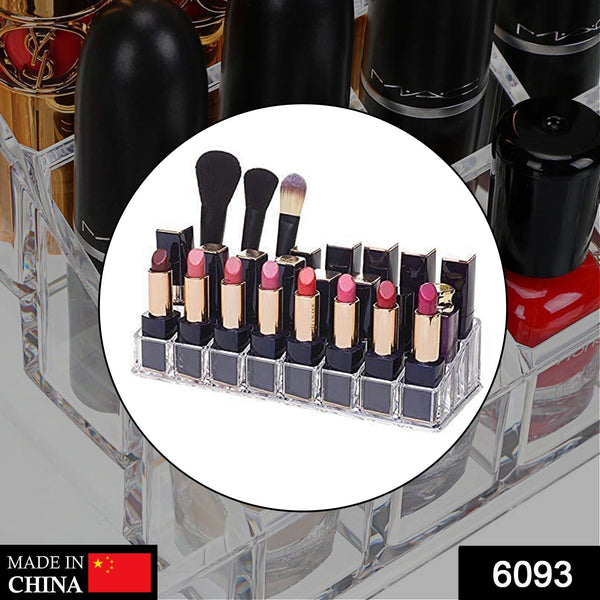 Close-up of the 24-section acrylic cosmetics stand, highlighting the Shaadmart compartments