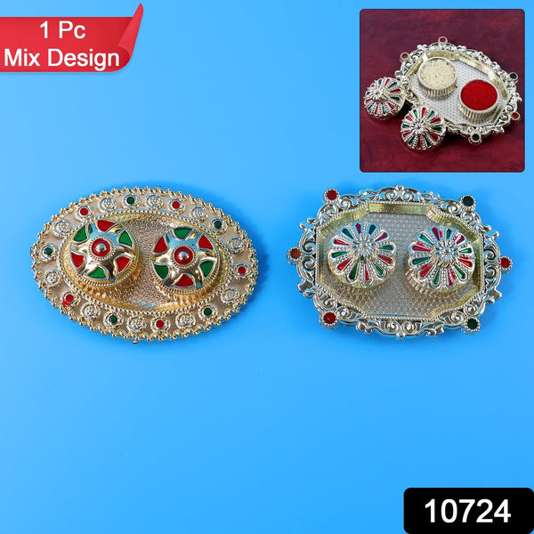 Shubh Labh Roli-Chawal Thali