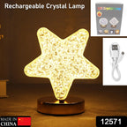 Star Crystal Diamond Touch Lamp – USB Rechargeable, 3-Way Dimmable