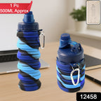 Silicone Foldable Water Bottle (1 Pc / 24 cm Foldable / 500 ML)